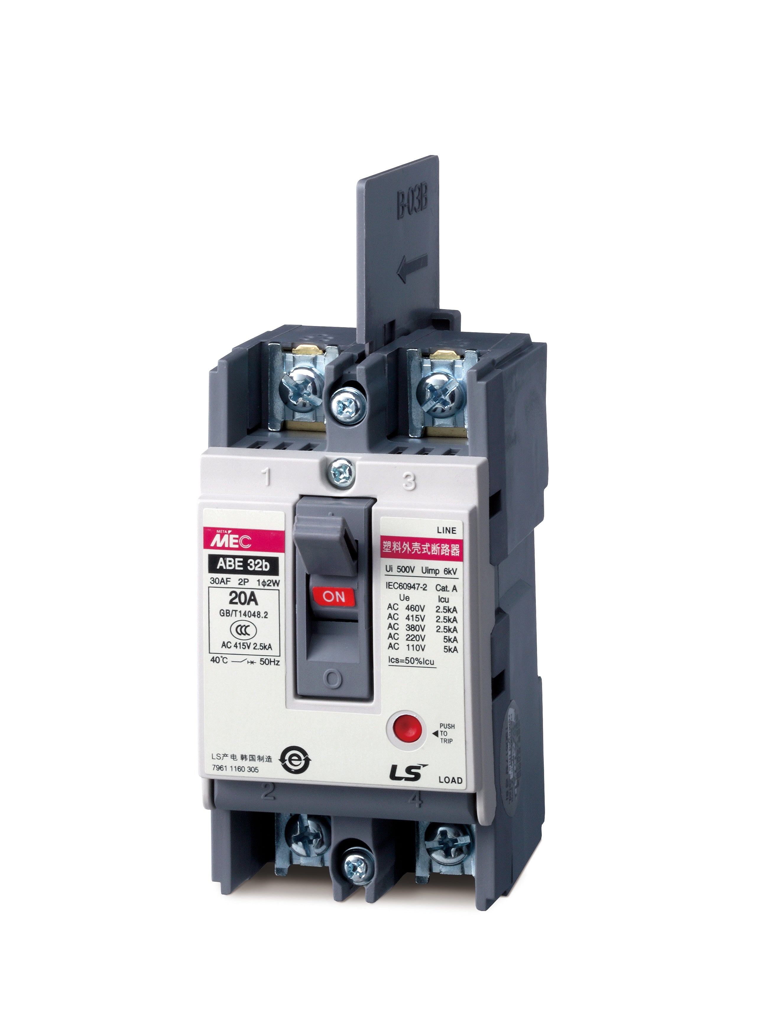 METASOL ABE32B 2P 30A 14kA MCCB Breaker