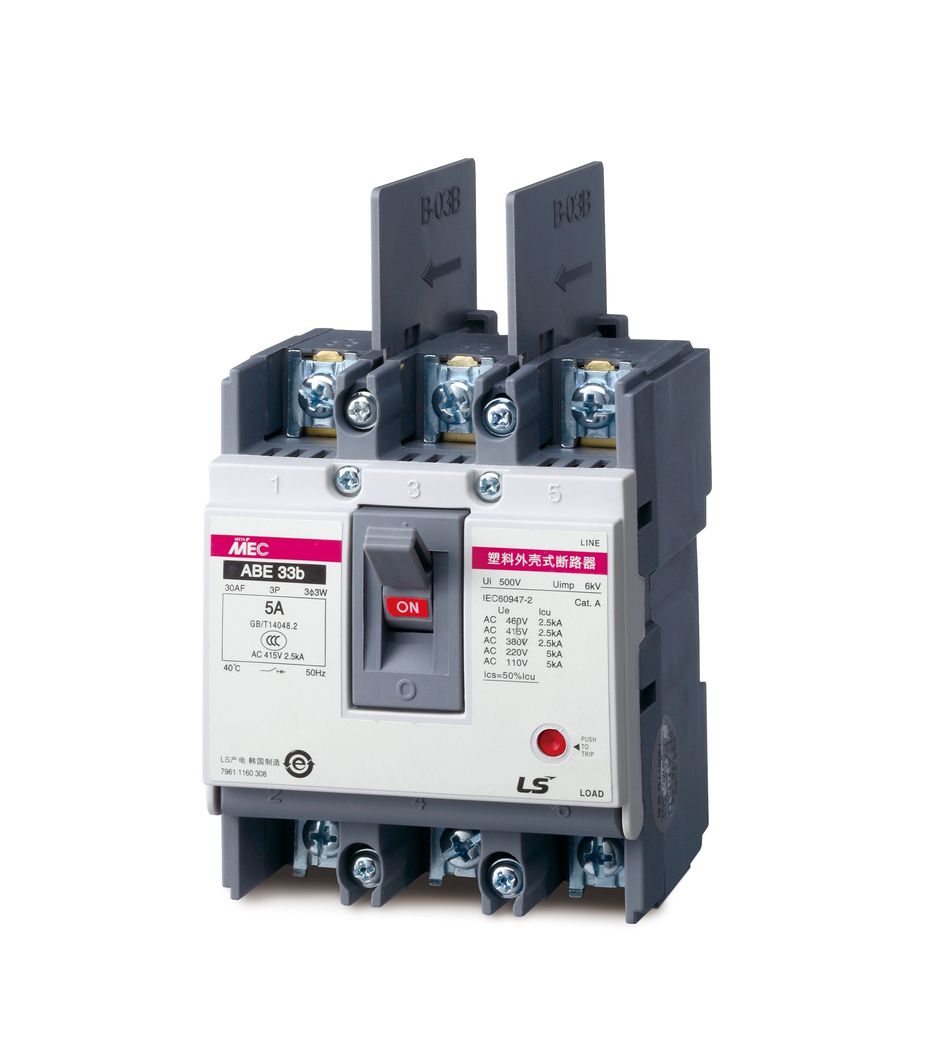 METASOL ABS34C 4P 30A 14kA MCCB Breaker